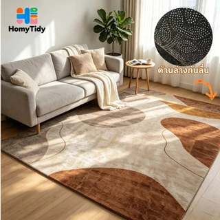 พรมปูพื้นใหญ่สำหรับห้องนอน200*300cm3Dcarpetวินเทจพรมนอร์ดิกผ้านุ่มกันลื่นสำหรับห้องนั่งเล่น/แต่งบ้านสวย