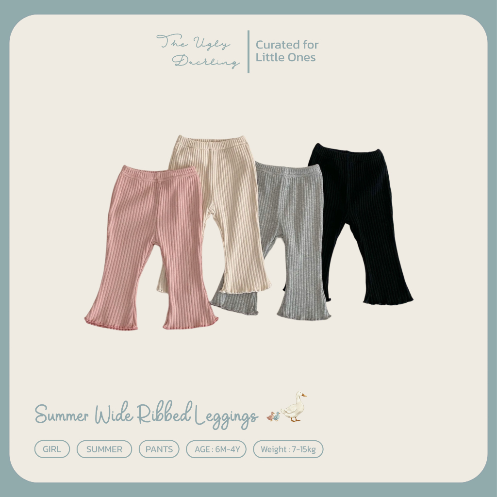 (พร้อมส่ง/ส่งด่วน🛵) Summer Wide Ribbed Leggings กางเกงเด็กผู้หญิง-เสื้อผ้าเด็ก Minimal สไตล์เกาหลี จาก the.ugly.duckling