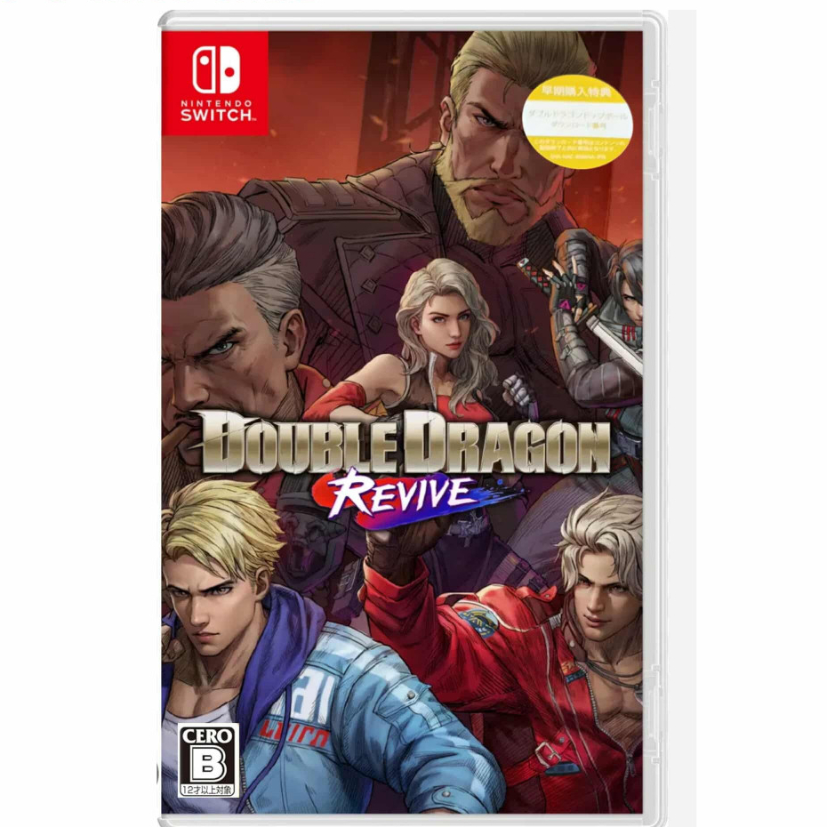 nintendo switch double dragon revive ( english / japan )