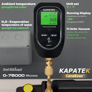KAPATEK ไมครอนเกจ รุ่น KMG-1 เกจวัดค่าสูญญากาศ VACUUM METER วัดค่าตั้งแต่ 0-75000 Microns