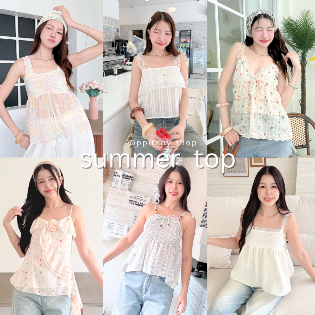 ppitchy.shop 💚 Summer Top - รวมเสื้อสายเดี่ยว summer มีมากกว่า 10 สี