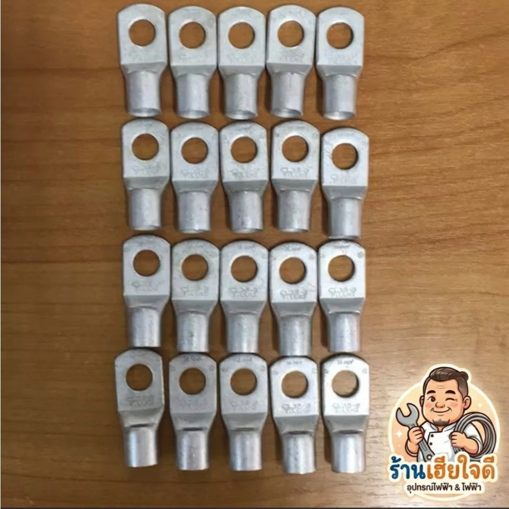 ❤️ถุงละ10ตัว❤️ หางปลาต่อสายไฟ TLUG ทองแดง CL10-8 CL16-6 CL25-8 CL35-8 CL50-10 CL70-10 T LUG ( ถุงละ 10 ตัว)