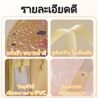 BONIU สองชั้น กระเป๋าเครื่องสำอางค์ กันน้ำ พกพาสะดวก มีซิป มีหูถือ พกพาสะดวก ใช้งานง่าย อเนกประสงค์