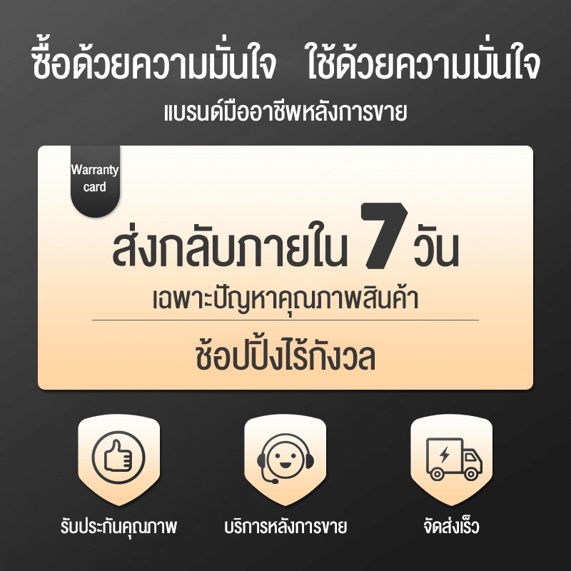 【COD】 Five-month warranty plus one month, makes your เครื่องนวดมือ
