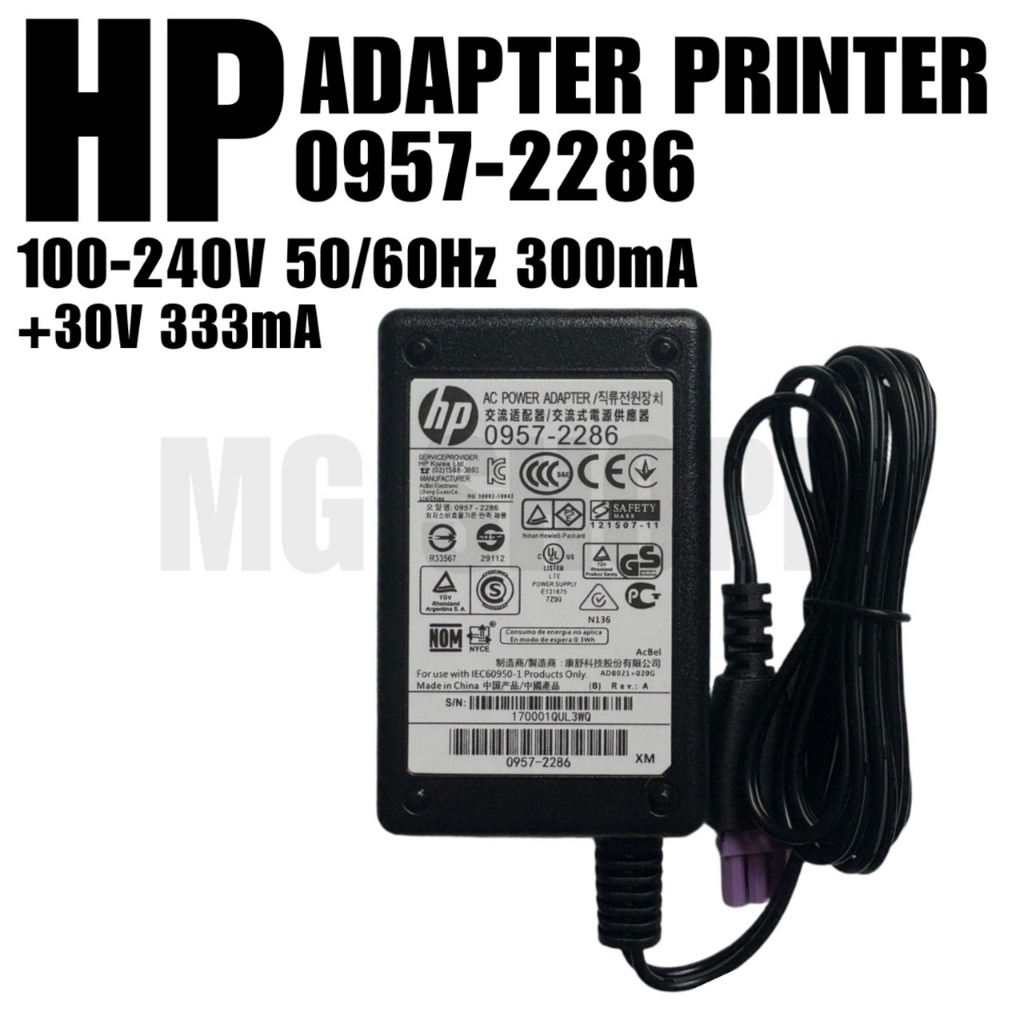 อะแดปเตอร์ ปริ้นเตอร์ HP 30V 333mA รุ่น 0957/2286 สายยาว1.5m พร้อมส่ง