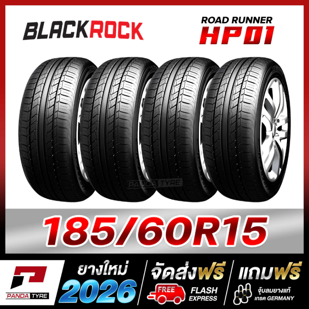 TF-BLACKROCK 185/60R15 ยางรถยนต์ขอบ15 รุ่น ROAD RUNNER HP01 x 4 เส้น (ยางใหม่ผลิตปี 2026)