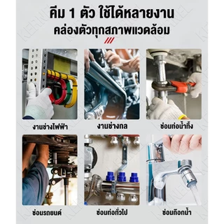 คีมคอม้า ขนาด 8/10/12 รุ่นงานหนัก ปากคีมเปิดได้สูงสุด 11 ซม ทนทาน จับแน่นสำหรับประปาและงานช่าง