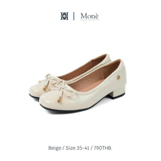 iamJinny JN176 รุ่น Mone สีเบจ