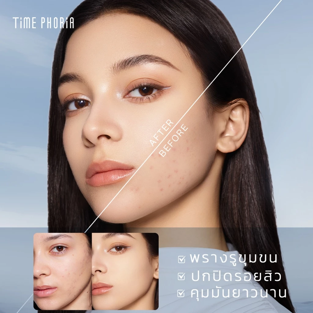 Time Phoria Timeless Lumina Matte Perfection Cushion คุชชั่นแมตต์ คุมมัน ติดทน ปกปิด กันเหงื่อ ไม่เยิ้ม เนื้อบางเบา thumbnail 7