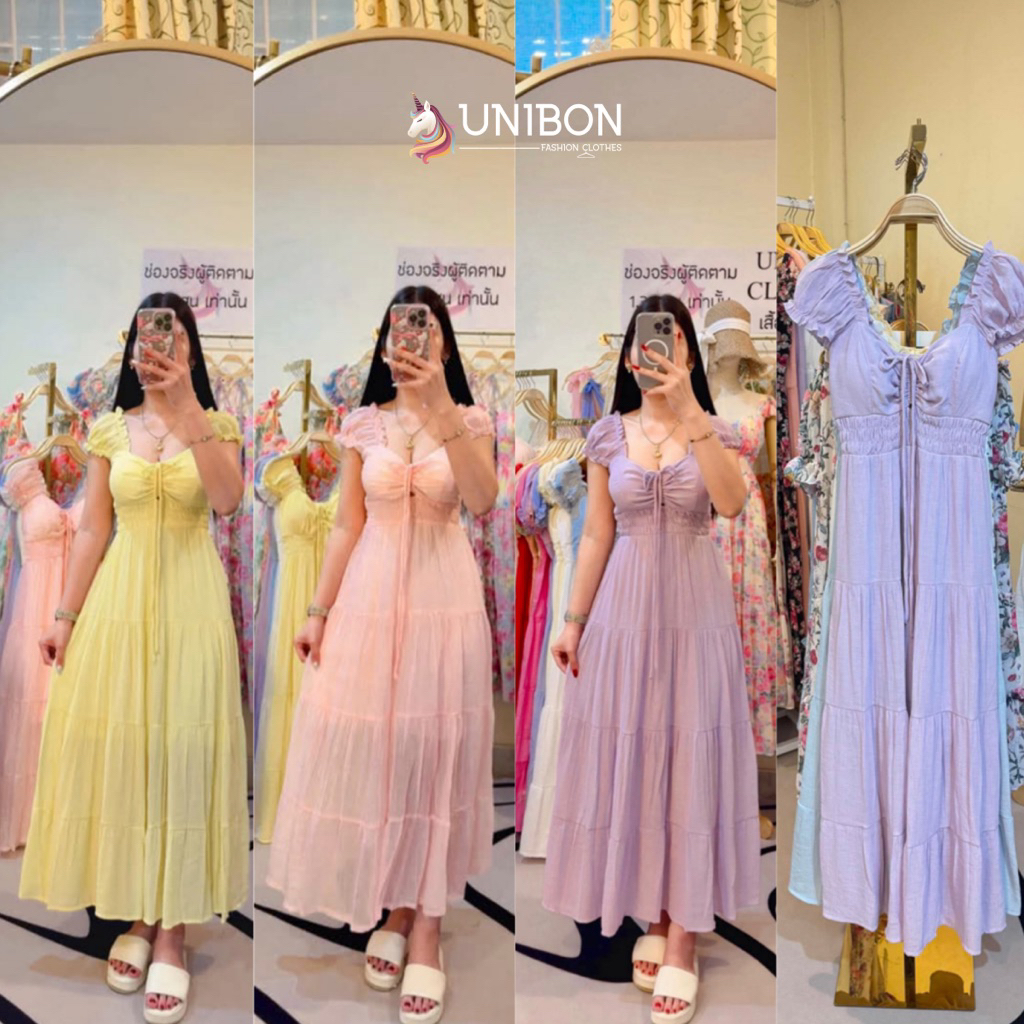U23🥰เดรสยาวแขนตุ๊กตา  ผ้าใยไหมนิ่ม ใส่สบาย ทรงสวยมากก💐ใส่แล้วพรางหุ่น ไม่อ้วนตันจ้า