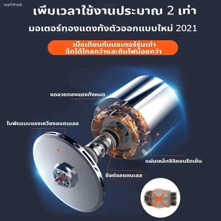 DC Pump สแตนเลส ปั๊มจุ่ม ปั๊มน้ำไดโว่ฐานเหล็ก กระแสตรง ปั๊ม ท่อออก 1นิ้ว12/24V 300W มอเตอร์ทองแดงแท้ 100% โซล่าเซลล์
