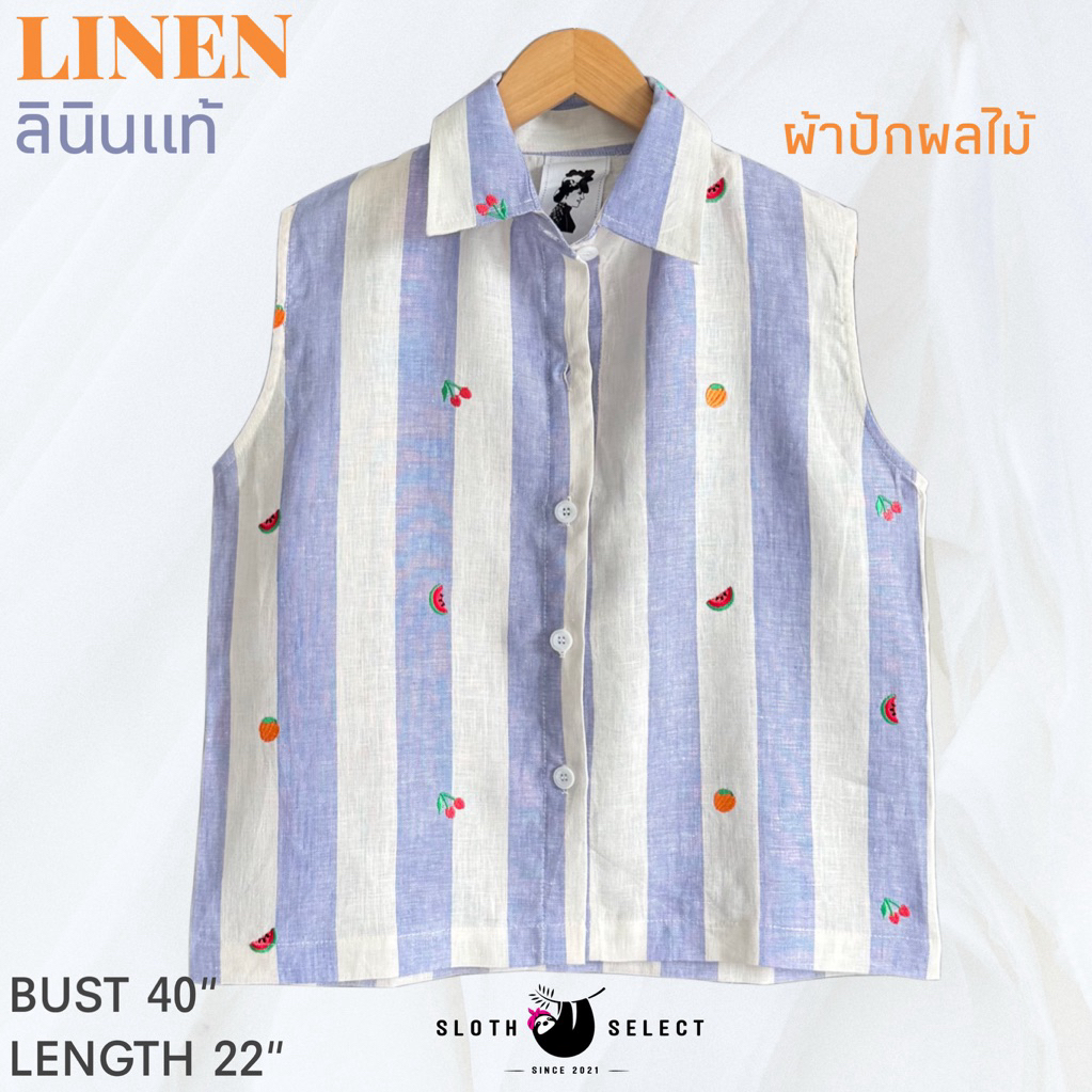 SLOTH SELECT…เสื้อลินินแท้ 100% ผ้าปักลายผลไม้ทั้งตัว ปักบนผ้าลายริ้วสีม่วง สดใส น่ารัก ทรงสบาย ใส่ได้บ่อยค่ะ
