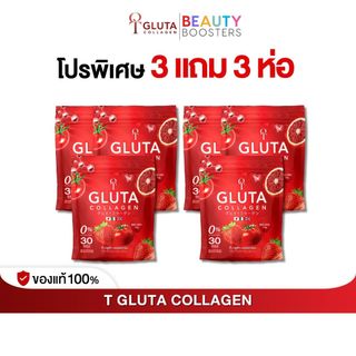 โปรพิเศษ 3 แถม 3 ห่อ T-Gluta COLLAGEN ที กลูต้า คอลลาเจน 1 ห่อมี 30 ซอง