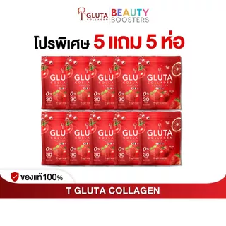 โปรพิเศษ 5 แถม 5 ห่อ T-Gluta COLLAGEN ที กลูต้า คอลลาเจน 1 ห่อมี 30 ซอง