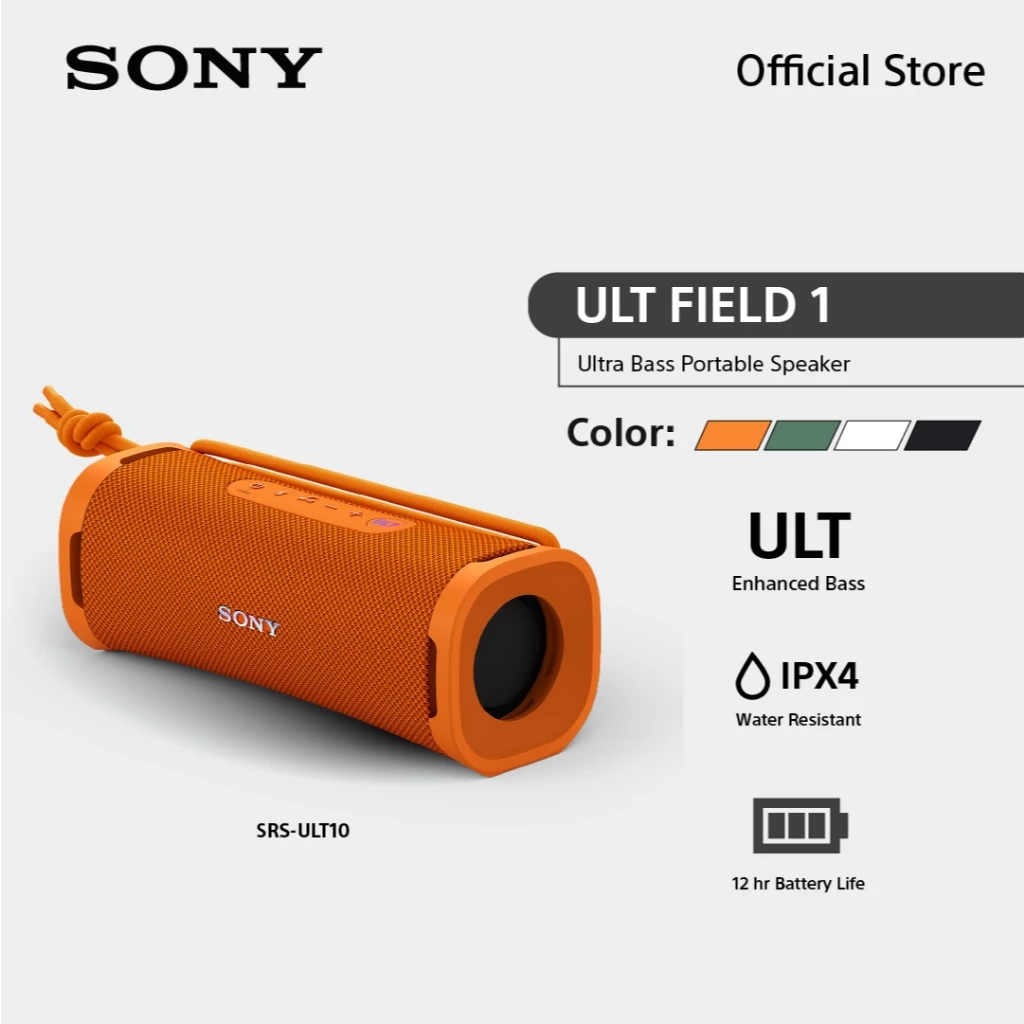 Sony ULT FIELD 1 SRS-ULT10 ซีรีส์ ULT POWER SOUND | ลำโพงไร้สายแบบพกพา