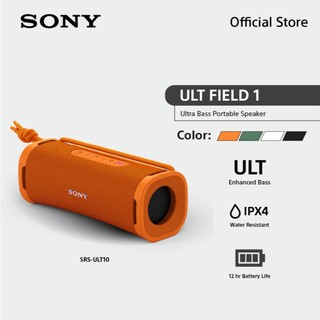 Sony ULT FIELD 1 SRS-ULT10 ซีรีส์ ULT POWER SOUND | ลำโพงไร้สายแบบพกพา