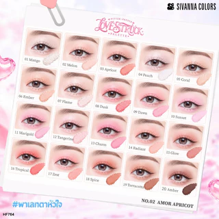 (HF764) SIVANNA COLORS Pitter-Patter Lovestruck Palette 20g พาเลทตาหัวใจ ซีเวนน่า