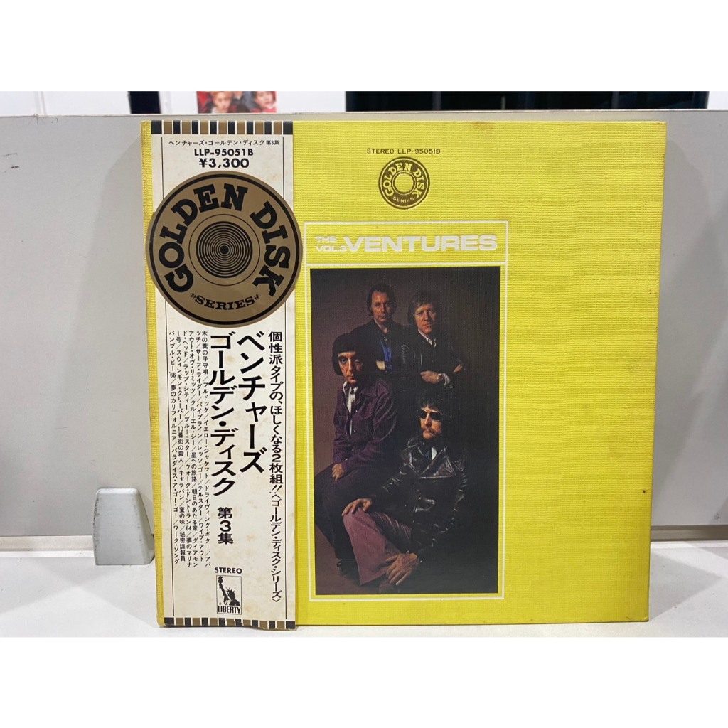 2 LPVinyl Records แผ่นเสียงไวนิล The Ventures – Golden Disk Vol. 3 Liberty (J24C104)