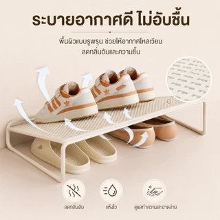 ชั้นวางรองเท้า 2 ชั้น ที่วางรองเท้าในตู้ ประหยัดพื้นที่ จัดระเบียบรองเท้า ไม่ต้องเจาะ