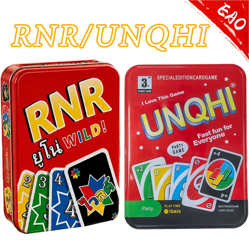 UNQHI/UNO WILD   ปาร์ตี้ ใ พลาสติก สำหรับเล่นหลายคน