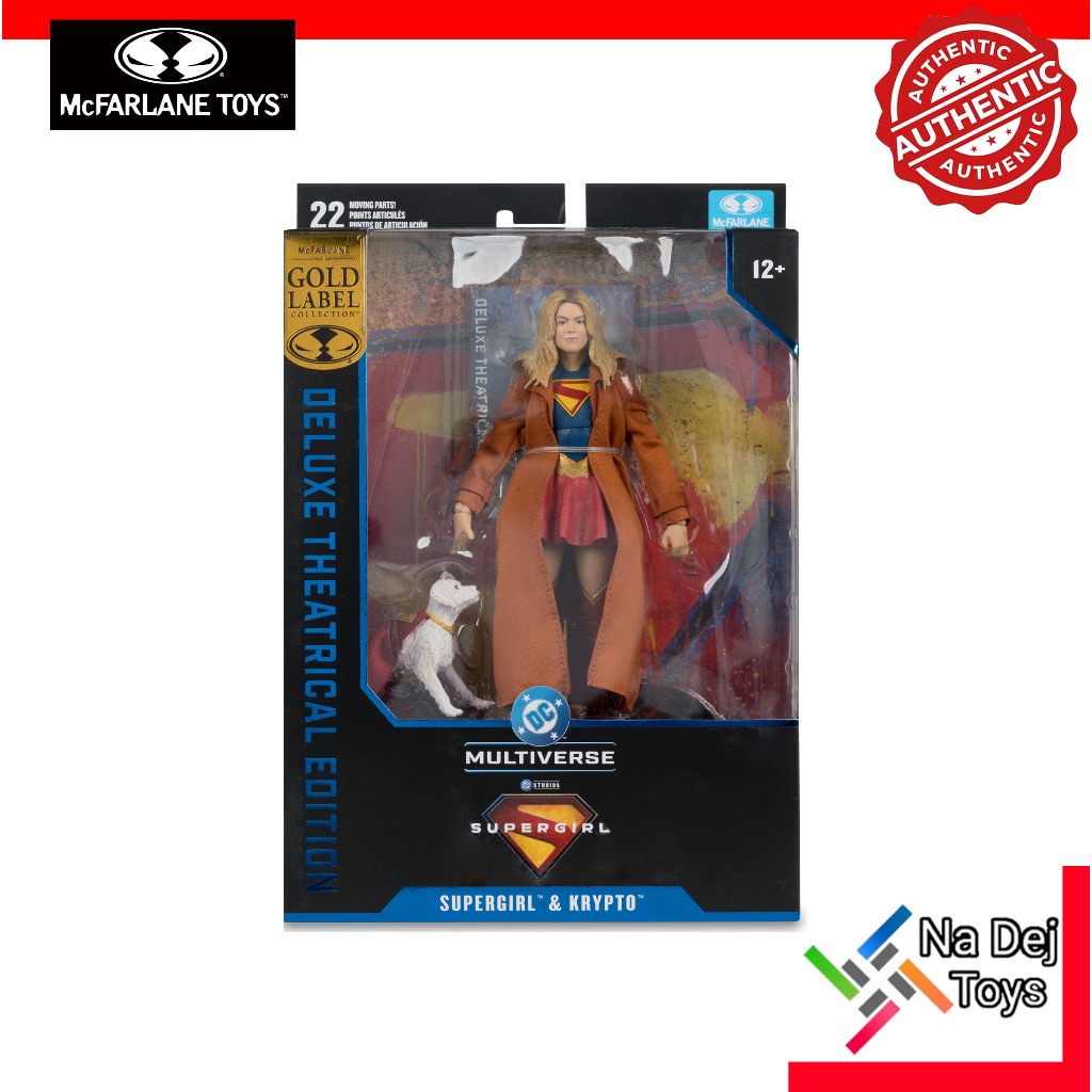 Supergirl & Krypto Gold Label (2026) DC Multiverse McFarlane Toys 7" Figure ซูเปอร์เกิร์ล & คริปโต (