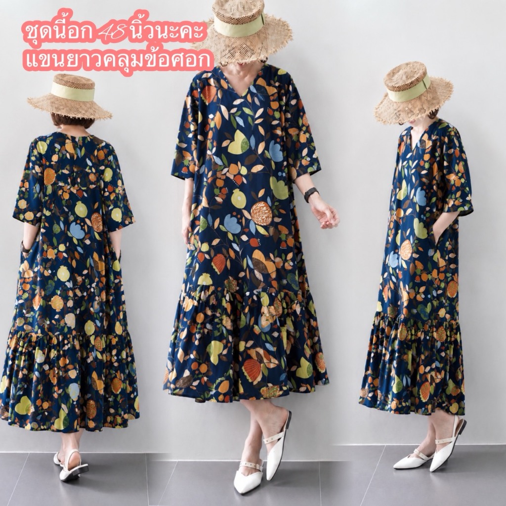 ลายเข้าใหม่วันนี้พร้อมส่งM003E ชุดเดรสคอวีชายระบาย ผ้าคอตตอนญี่ปุ่นแท้100% พิมพ์ลาย ดีไซด์ทรงสวยมี