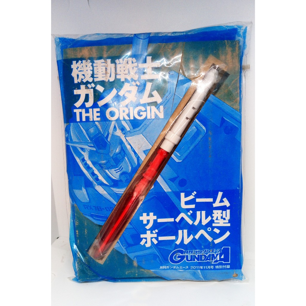 [มือสอง][หมึกหมด]ปากกาลูกลื่นทรงบีมเซเบอร์ (Beam Saber Ballpoint Pen)