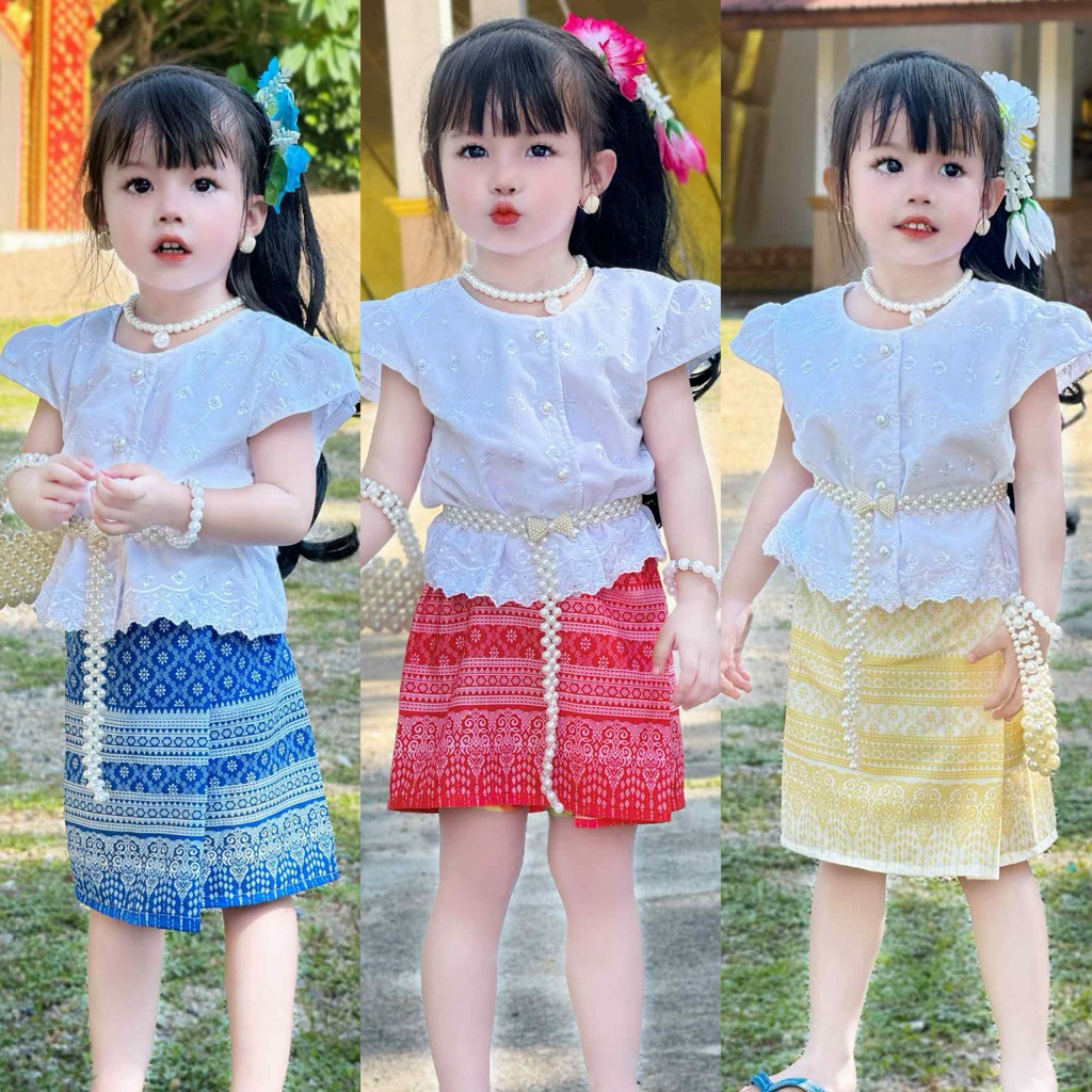 ชุดไทยลูกสาว เสื้อฉลุสีขาว กระโปรงสวย มีซับในทั้งชุด ผ้าใส่สบาย ไม่คัน
