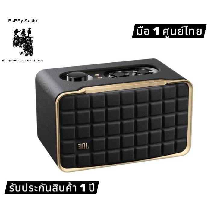 ลำโพง JBL Authentics 200 เชื่อมต่อ Wifi และ Bluetooth มือ 1 ศูนย์ไทย