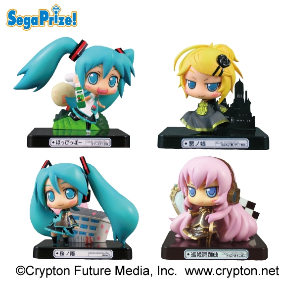 โมเดลHatsune Miku Vocaloid Hatsune Miku Figure SEGA