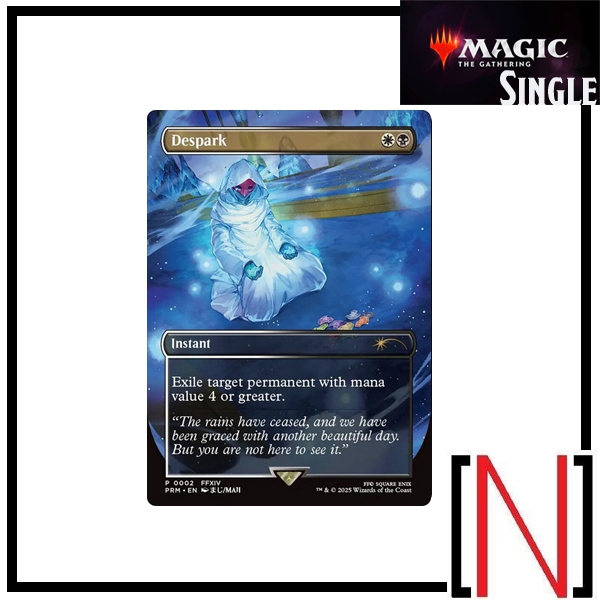 [MTG][Single][Promo] Despark ระดับ Rare [ภาษาอังกฤษ]