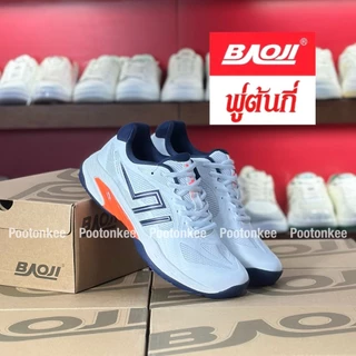 Baoji valleyball shoe BJM 977 รองเท้าผ้าใบบาโอจิ รองเท้าแบดมินตัน ผูกเชือก ไซส์ 40-45 ของแท้ พร้อมส่ง