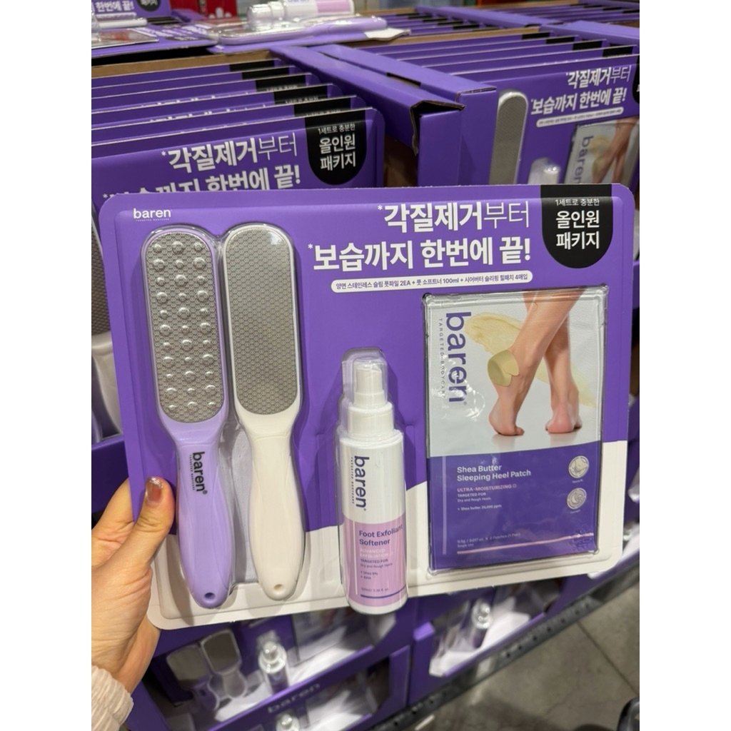 Baren Foot Exfoliant Softener เป็นผลิตภัณฑ์ขัดผิวขั้นสูงที่ออกแบบมาเฉพาะสำหรับส้นเท้าแห้งและหยาบ