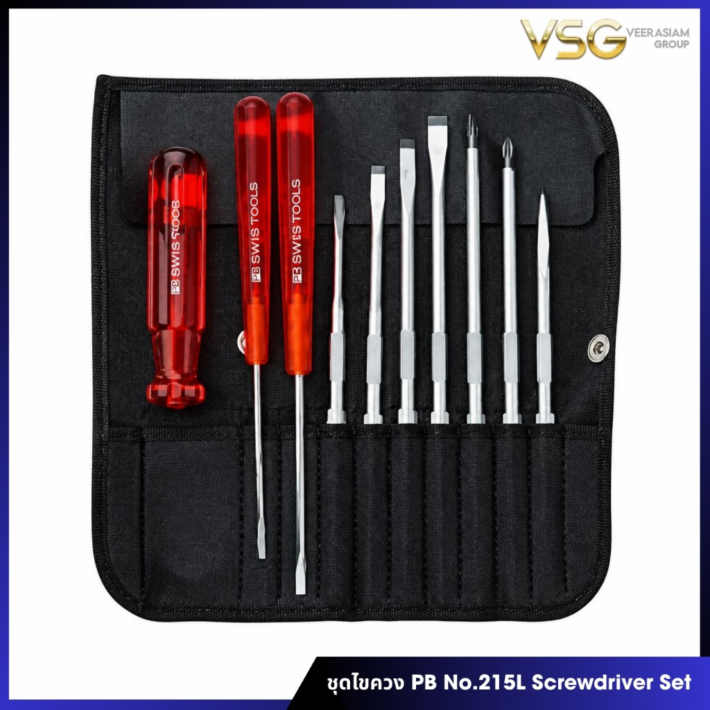 ชุดไขควง PB Swiss Tools PB 215L Screwdriver Set (Swiss Quality)