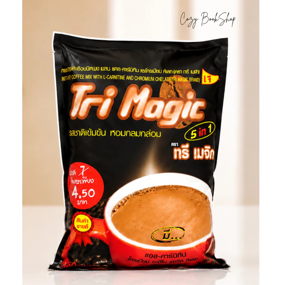 กาแฟทรีเมจิก Tri Magic กาแฟ 5in1 บรรจุ 50 ซอง