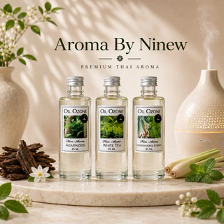 💧Oil Ozone น้ำหอมอโรม่าสำหรับใส่เครื่องพ่นและเครื่องปั่นฟอกอากาศ By Hem Aroma ของแท้!! ขวดใหญ่ 85 ml ขวดเล็ก 30 ml