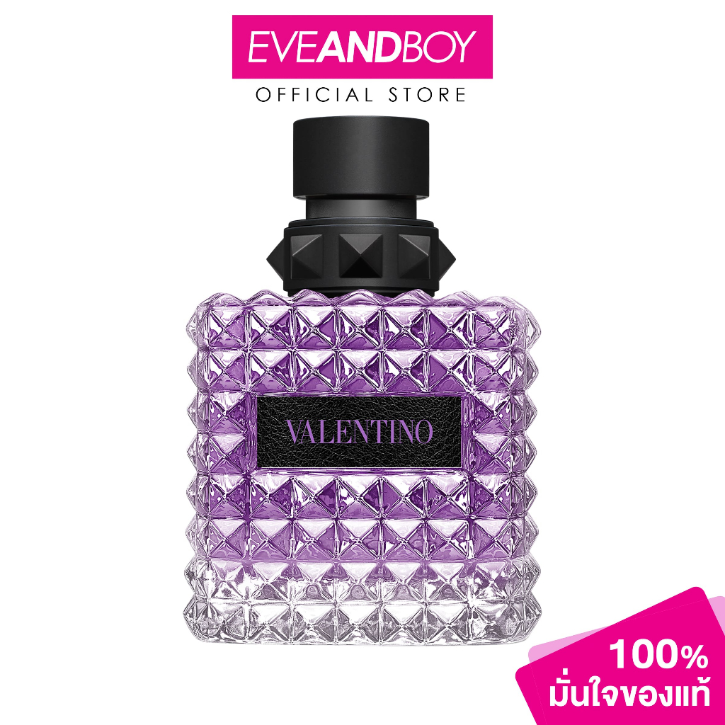 VALENTINO - Donna Born In RomaPurple Melancholia EDP (100ml.) น้ำหอม วาเลนติโน่