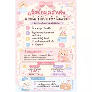 Palaphand สีน้ำมันทำเครื่องสำอาง เข้มข้น เนียนสวย ขนาด 30 g. | สำหรับลิป–บาล์ม–ออยล์-สบู่น้ำมัน ฯ