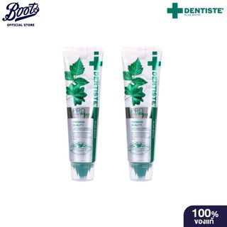 Dentisteเดนทิสเต้ ยาสีฟัน โปรแม็กซ์ 100 ก.X 2