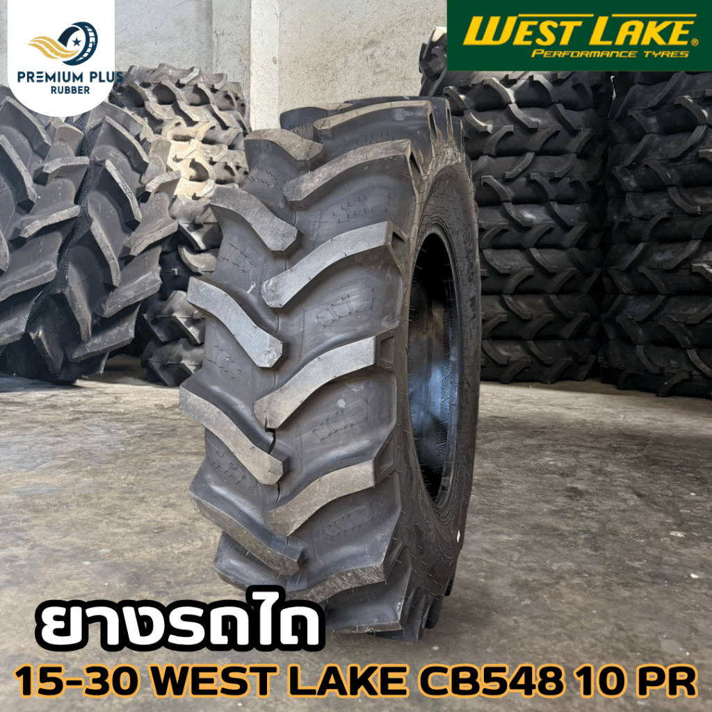 ยางรถไถ 18.4-30 (15-30) ยี่ห้อ West Lake รุ่น CB548 ผ้าใบหนา 10 ชั้น (10PR) ยางล้อหลังรถแทรกเตอร์ใหญ