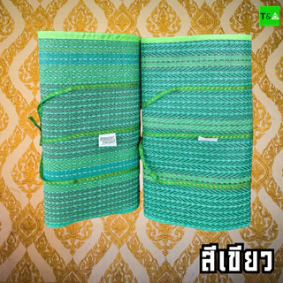 เสื่อพับปิคนิค เสื่อพับยางพารา 6ฟุต(180ซม.X 195ซม.)แบบบาง คละลาย มีเก็บเงินปลายทาง
