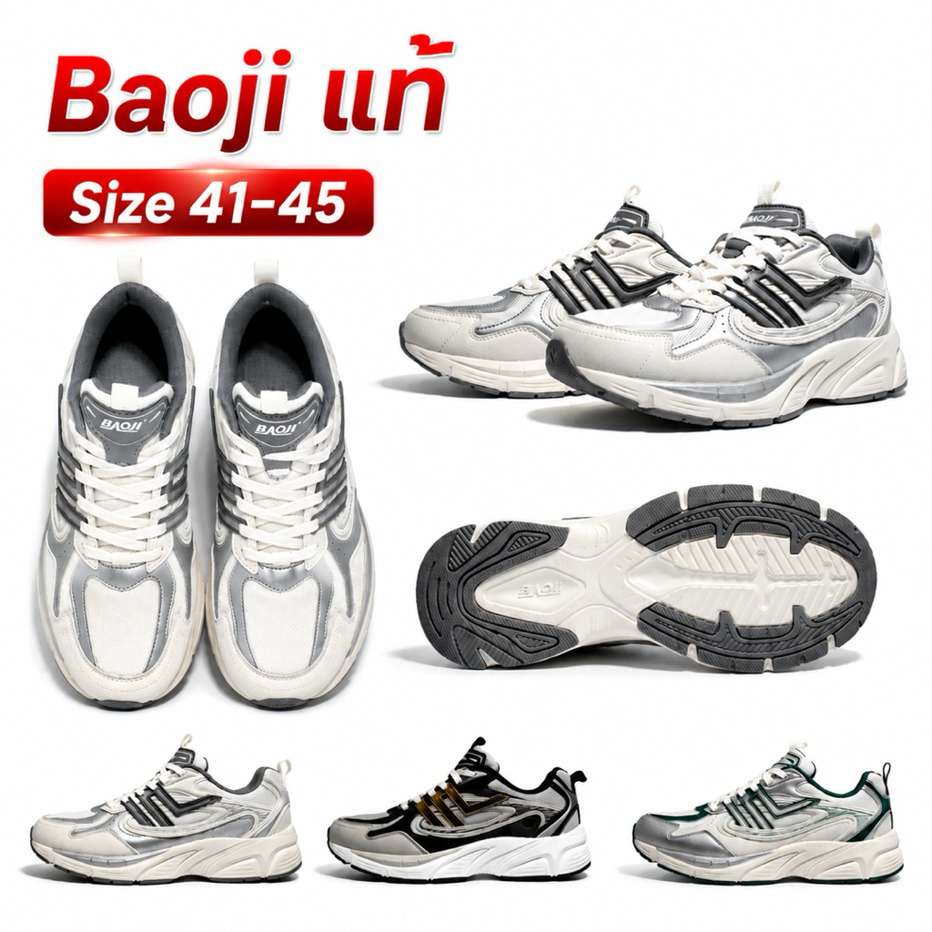 BAOJI แท้💯บาโอจิ รองเท้าวิ่งผู้ชาย รุ่น BJM933 นุ่ม เบา ใส่สบาย