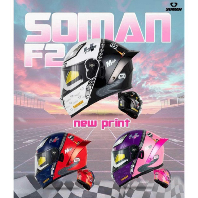SOMAN  หมวกกันน็อคยกคาง + แว่น 2 ชั้น SOMAN  F2 New Print 2026