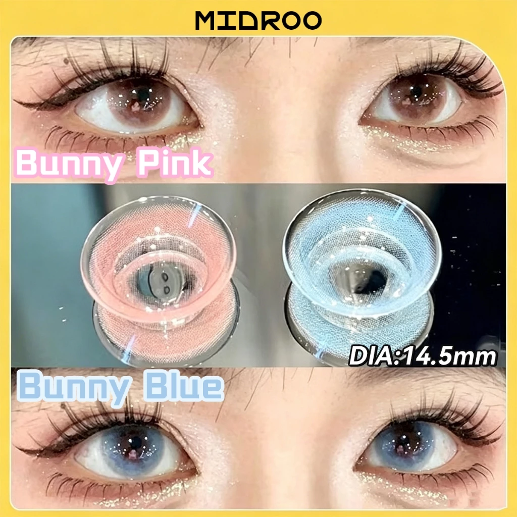 Midroo 【0°~-600°】💟Bunny-14.5mm💟Blue/Pink/Brown ไร้ขอบ series คอนแทคเลนส์สี แม่ทัพ รายเดือน เลนส์นุ่ม คอนแทคเลนส์ตาหวาน