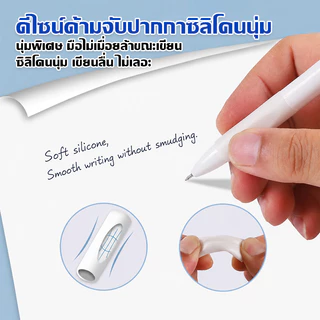 Aimilo ปากกาแบบกด 12ด้าม/กล่อง หัว 0.5 มม. ปากกาเจล หัวเข็ม เขียนลื่น หมึกเข้มแห้งเร็ว เครื่องเขียน สำหรับนักเรียน