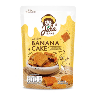 JIDA Crispy Banana Cake เค้กกล้วยหอมอบกรอบ ขนาด 30 กรัม ตรา จิดา