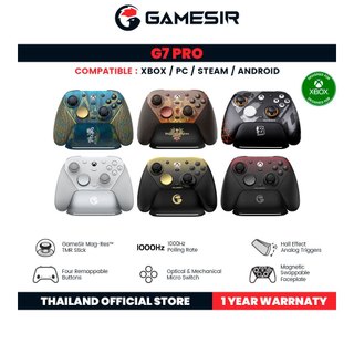 GameSir G7 Pro จอยเกมไร้สายรองรับเชื่อมต่อ 3 โหมด สำหรับ Xbox, PC และ Mobile จอยสติ๊ก TMR