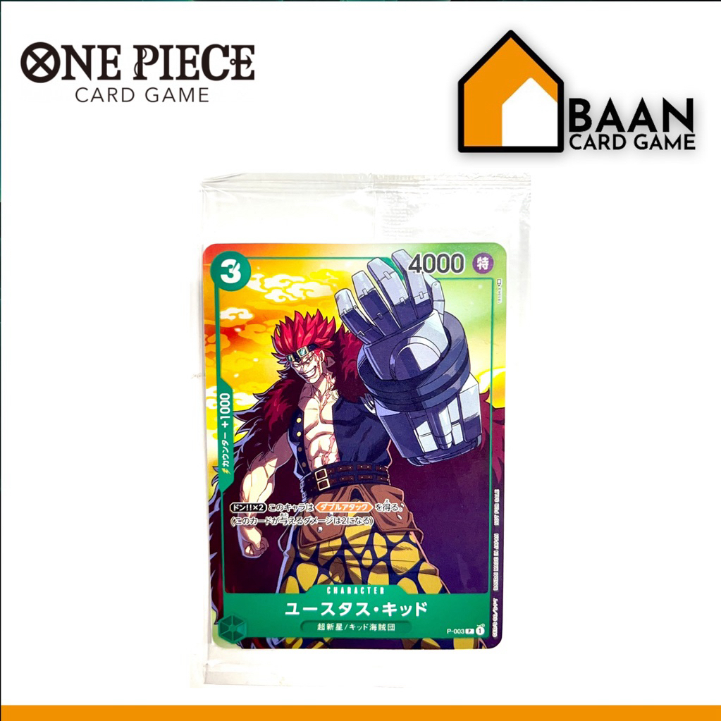 P-003 Eustass"Captain"Kid (Promo) [ในซีล] (One Piece CardGame)Official Card Game(การ์ดเกม ลิขสิทธิ์แท้จากญี่ปุ่น)