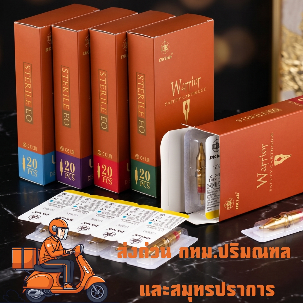 LKY(27) #เข็มสักปากกาสักลายDK LAB20อัน