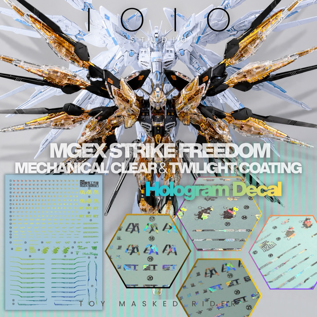 🟨⬜️พรีออเดอร์ ดีคอลน้ำ 1010 Studio DECAL Hologram MGEX STRIKE FREEDOM ดีคอลน้ำความละเอียดสูง